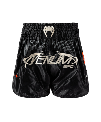 Venum Kickboksshort Eclipse Zwart/Ivoor