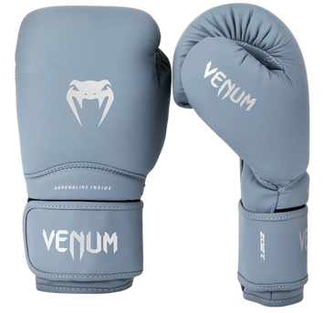 Venum Bokshandschoenen Contender 1.5 Pebble Grey