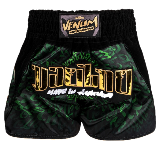 Kickboksshort Venum Attack Zwart/Groen