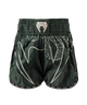 Venum Kickboksshort Serpenti Khaki/Brons/Ivoor
