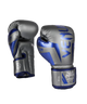 Venum Bokshandschoenen Elite Grijs