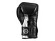 Joya Gear Bokshandschoenen Falcon Zwart/Zilver Leer