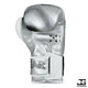 Joya Bokshandschoenen Evolution Zilver/Wit