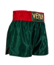 Kickboksshort Venum Classic Deep Forest Green
