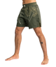Venum Serpenti Fightshort Khaki/Brons/Ivoor