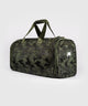 Sporttas Venum Trainer Lite Khaki/Camo