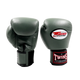 Twins Bokshandschoenen BGVL 3 MILITAIRY