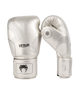 Venum Bokshandschoenen Nexus Zilver/Zwart