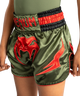 Venum Kickboksshort Inferno Army Groen/Oranje