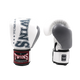 Twins Bokshandschoenen BGVL 8 Wit/Grijs