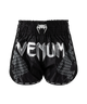 Venum Kickboksshort Nexus Zwart/Zilver