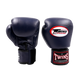Twins Kickboks Set Bokshandschoen BGVL-3 Blauw en Scheenbeschermer SGL-7 Blauw