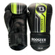 Booster Bokshandschoenen BGL V9 Zwart/Geel