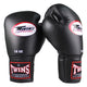 Twins Bokshandschoenen BGVF Zwart