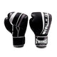 Twins Bokshandschoenen BGVL 15 Zwart