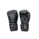 Joya Gear Bokshandschoenen Performance Zwart/Carbon