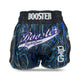 Booster Kickboksshort TBT Aurora 2