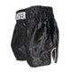 Booster Kickboksshort TBT PLAIN V2 Zwart