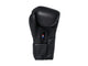 Joya Gear Bokshandschoenen Elite Performance Zwart