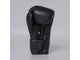Joya Gear Bokshandschoenen Elite Performance Zwart