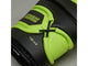 Joya Gear Bokshandschoenen Performance V2 Veters Lime/Zwart