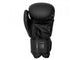Joya Gear Bokshandschoenen Top Tien Pro Zwart