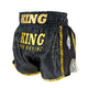 King Pro Boxing Kickboksshort KPB 08 1