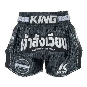 King Pro Boxing Kickboksshort KPB Origin 1