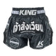 King Pro Boxing Kickboksshort KPB Origin 1