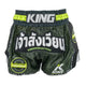King Pro Boxing Kickboksshort KPB Origin 3