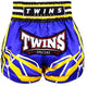 Twins Kickboksshort TTBL Racing Blauw/Geel