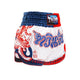 Twins Kickboksshort TTBL Yant