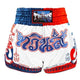 Twins Kickboksshort TTBL Yant