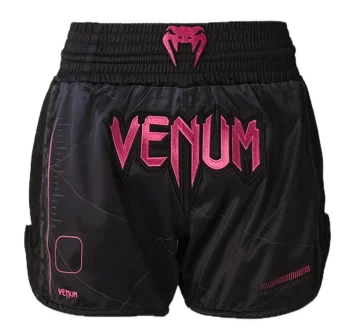 Kickboksshort Venum Tactical XT Black/Storm Grey