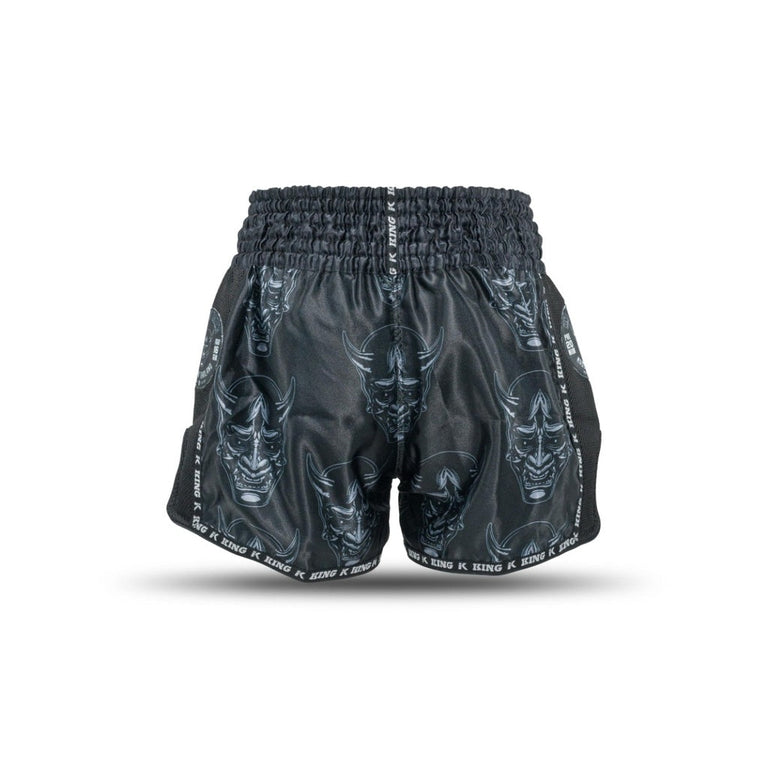 King Pro Boxing Kickboksshort KPB Devil 1 – Vechtsportgroothandel