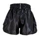King Pro Boxing Kickboksshort KPB Revo 2