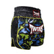 Twins Kickboksshort TTBL Atlas