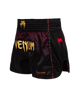 Kickboksshort Venum Tactical XT Black/Burgundy/Gold