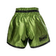 Rumble Kickboksshort RS-101