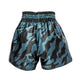 Kickboksshort Rumble RS-95