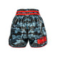 Kickboksshort Rumble RS-106