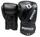 Booster kickboksset V3 BLACK-FOIL