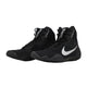 Nike Worstelschoenen Tawa