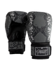 Bokshandschoen Venum Amazonia Dark/Grey