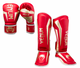Venum Kickboks Set Elite Rood