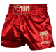 Kickboksshort Venum Classic Bordeaux Rood/Goud