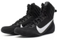 Nike Boksschoenen Machomai 3.0 Zwart/Wit