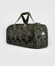 Sporttas Venum Trainer Lite Khaki/Camo