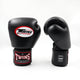Twins Bokshandschoenen BGVL 3 BLACK