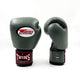 Twins Bokshandschoenen BGVL 3 MILITAIRY